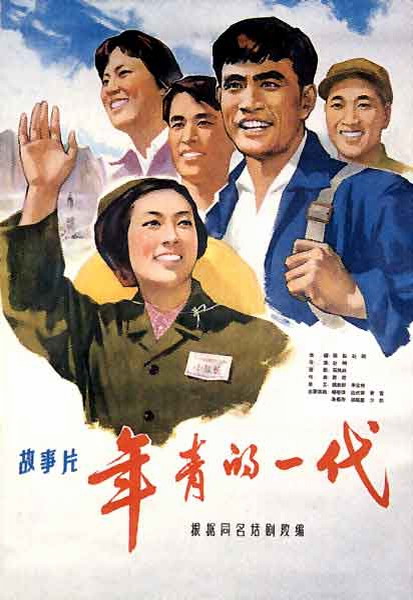 神奈川工科大学毕业证