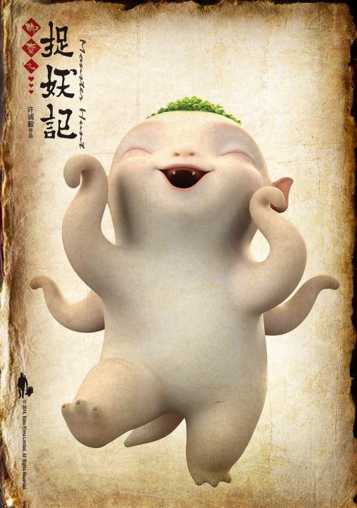 身份证能办假的吗